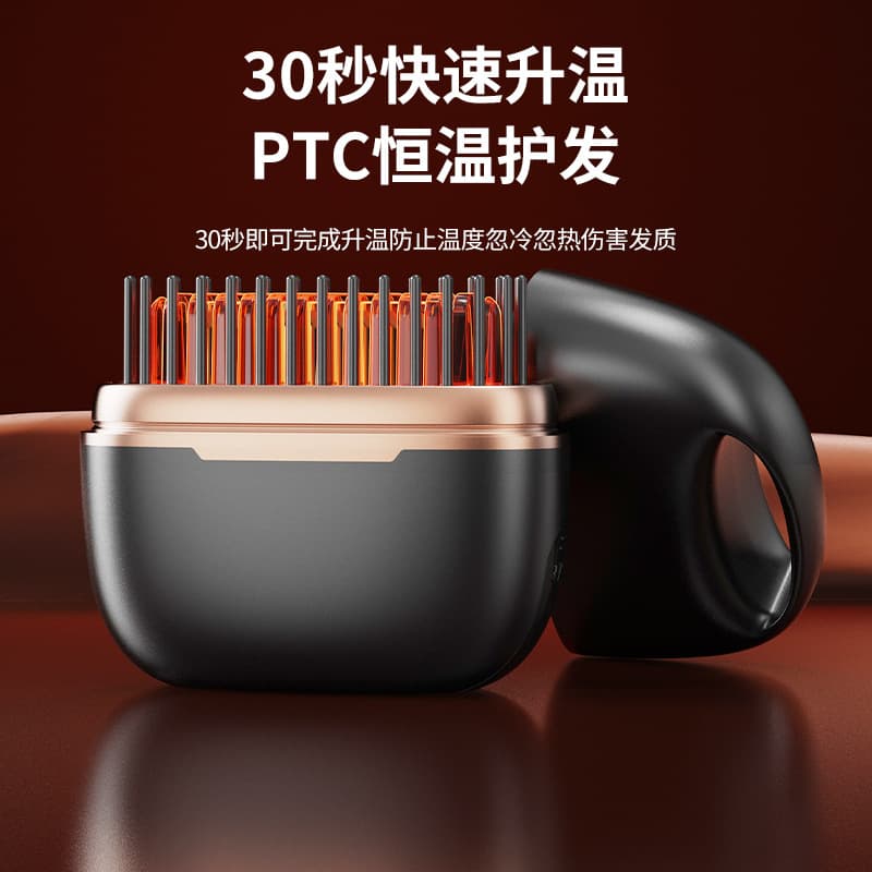 New Hair Straightener, Lazy Straightening Curling Iron, Cross-border Trade Stock, Wireless Straightening Comb, Straight and Curl 2-in-1