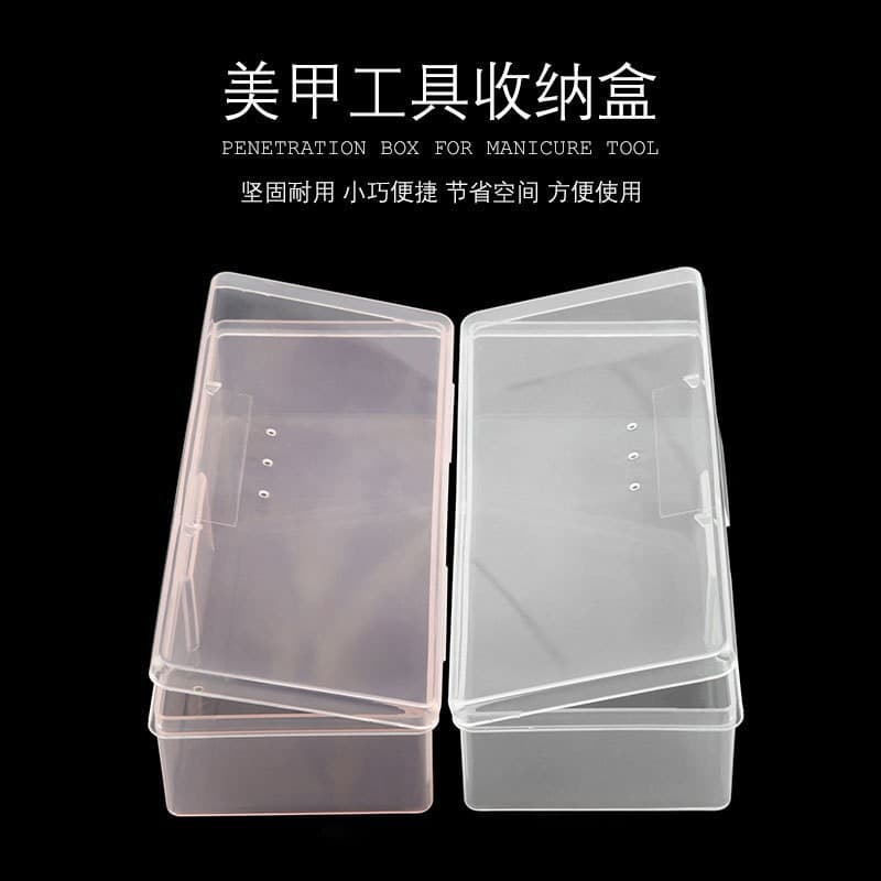 Nail Art Tool Storage Box Rectangular Case for Nail Brushes and Files, Plastic Organizer, Transparent Pink