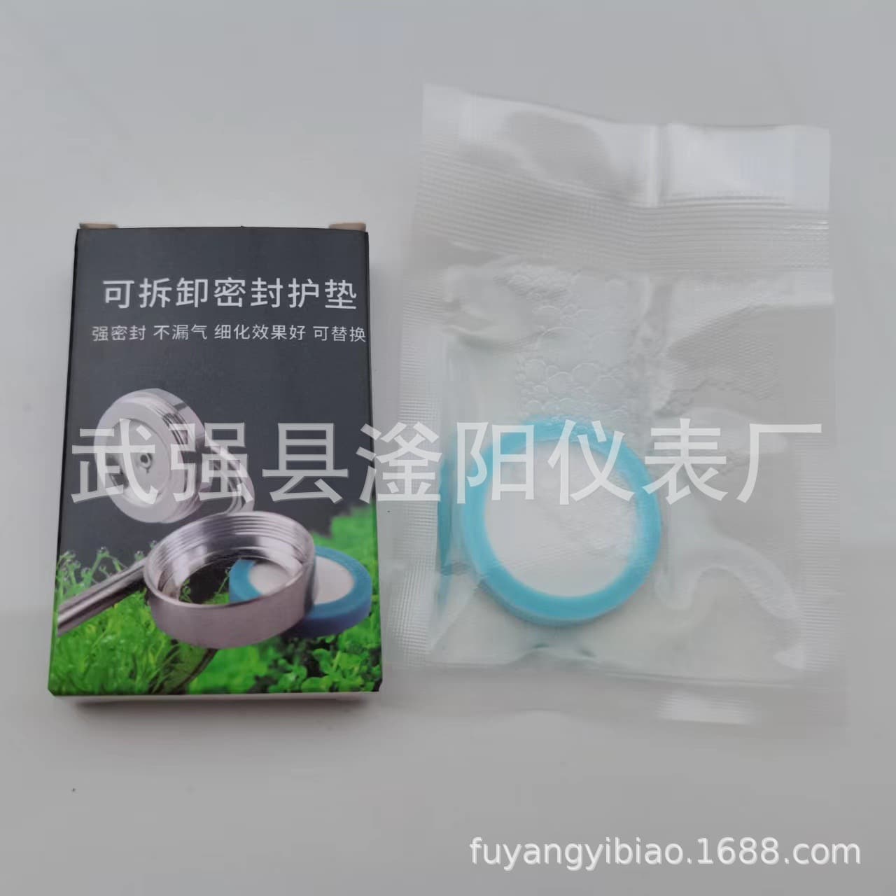 Mufan refiner ceramic sheet refiner sheet carbon dioxide diffuser replacement sheet dry sheet wet sheet refinement sheet
