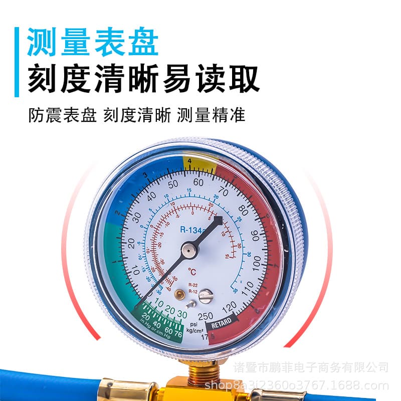 R134A Automotive Air Conditioning Refrigerant Charging Hose Tool Kit for Adding Refrigerant Gas and Liquid