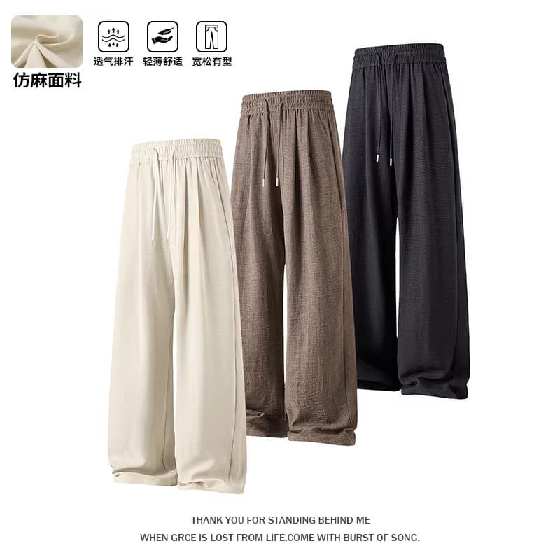 2026 New Spring Pants Men's and Women's Versatile Flowy Loose Wide-Leg Pants American Streetwear Straight Casual Long Pants