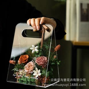 Preserved Flower Acrylic Finished Gift Box Wholesale Teacher's Day Gift Graduation Season Best Friend Birthday Gift