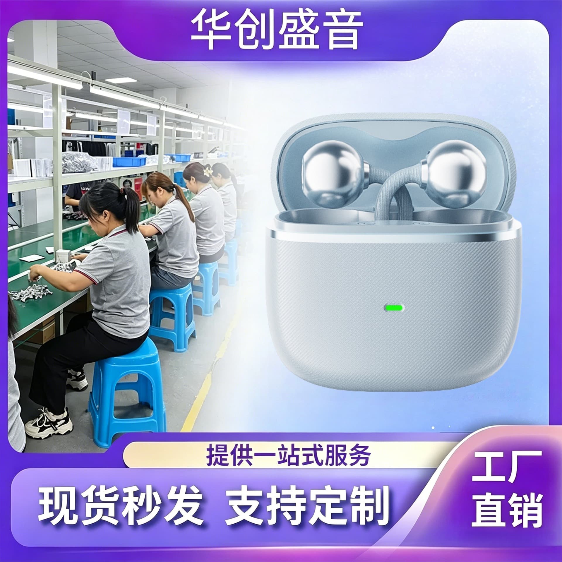 2026 Ear-Clip Wireless Bluetooth Earbuds Bone Conduction 360° Surround Sound Running Earbuds Long Battery Life