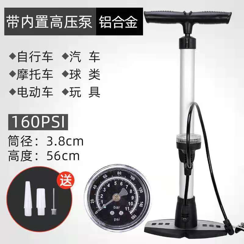 Hercules Aluminum Alloy Manual Inflation Pump with Gauge for Bicycles, E-bikes, Cars, and High-Pressure Air Pumps Wholesale