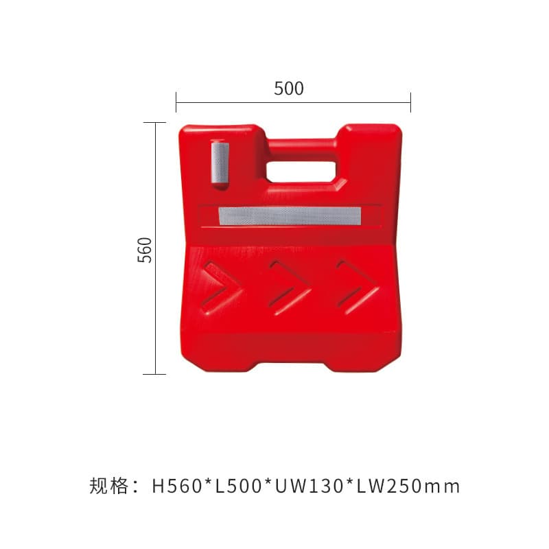 New Material Small Road Construction Plastic Collision Barrier Isolation Pier, Highway Collision Diversion Roadblock