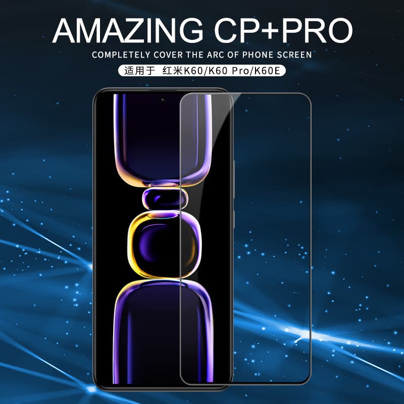 Nillkin is suitable for Xiaomi Poco F5 Pro/K60/K60E CP+PRO full coverage tempered film