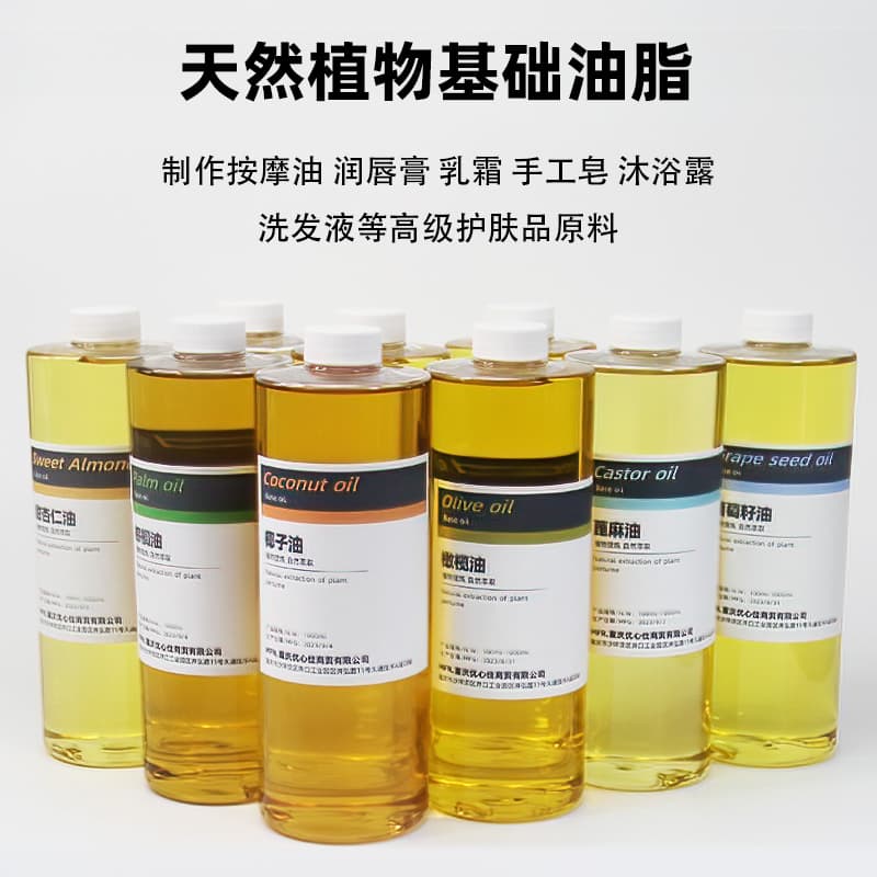 Natural Handmade Cold Process Soap Coconut Palm Olive Oil Skin Care Lipstick Raw Material Plant Based Natural Soap Base
