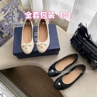 Ballet Flats with Pearl Bow and Diamond Quilted Design, Slimming and Versatile 2026 New Mary Jane Shoes