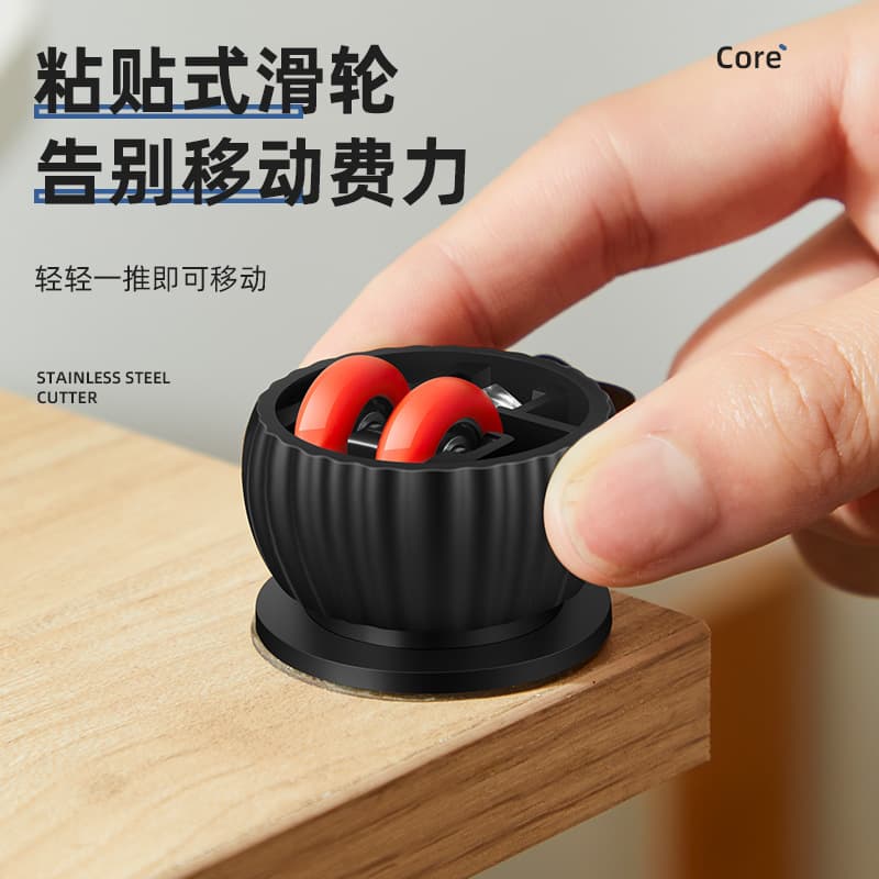 Silent cyber load-reducing swivel casters, ABS material furniture shelf pulleys, luggage and bag accessories double wheels.