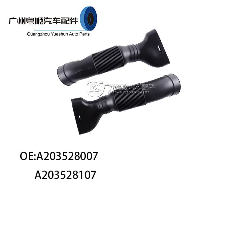 Suitable for Mercedes-Benz C-Class C240 C320 Air Intake Pipe 2035280007 Intake Hose 2035280107