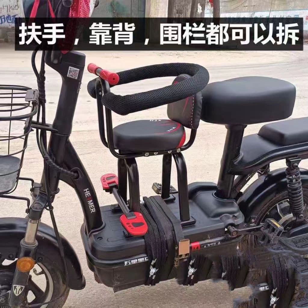 Electric vehicle child seat front seat, electric vehicle and motorcycle front seat, universal factory cross-border wholesale
