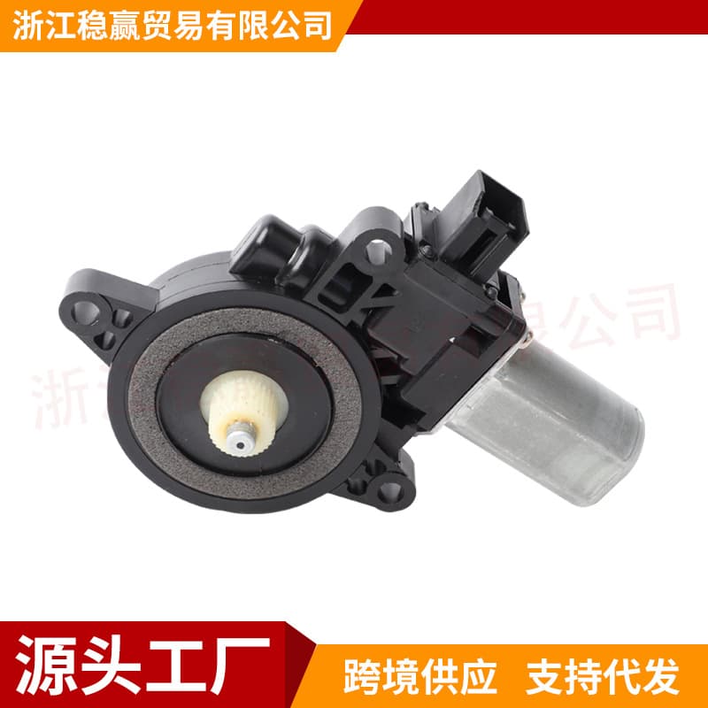 D651-58-58X D6515958X Glass Lift Motor Compatible with Mazda Ruiyi M2 Imported CX5