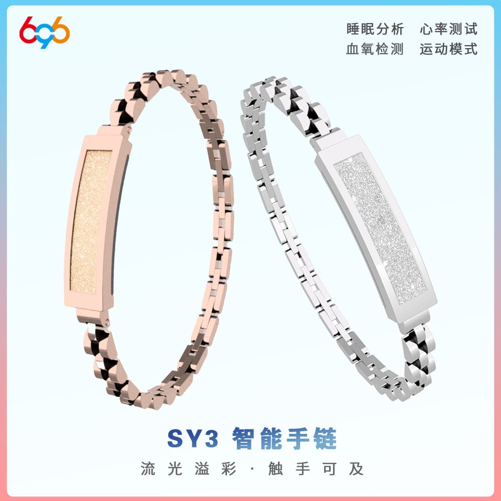 SY3 Smart Bracelet High-Precision Sports Health Sleep Breathing Monitoring Heart Rate Blood Oxygen Monitoring Sports