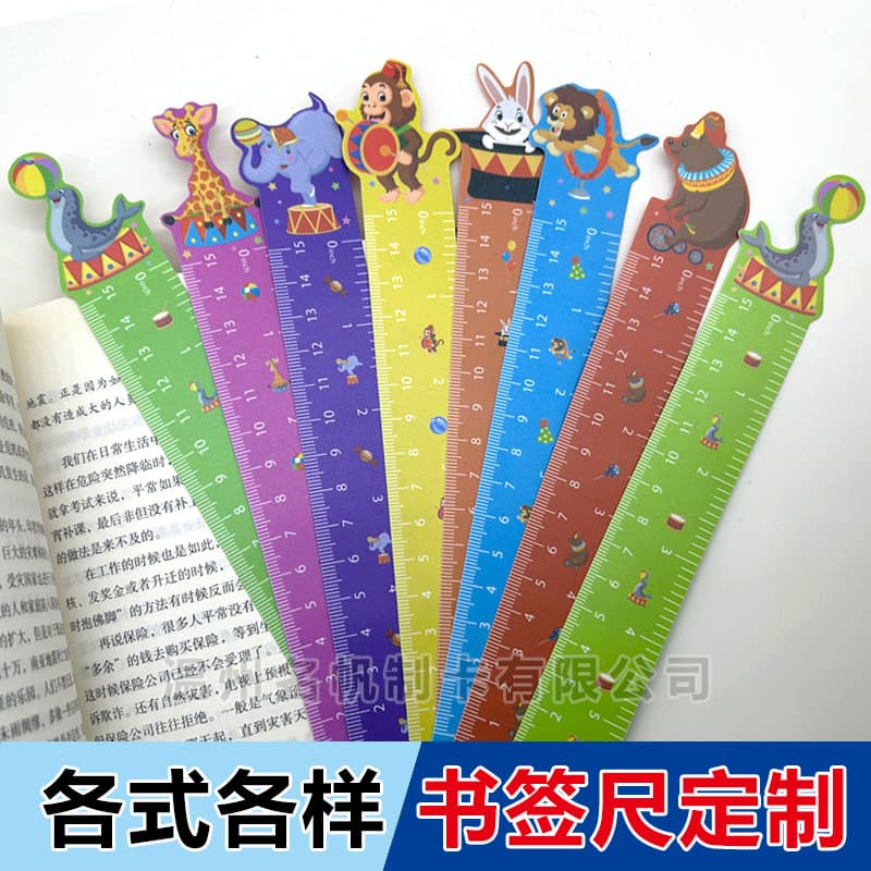 PP material frosted bookmark ruler production learning ruler character cartoon double-sided printing advertising enrollment artifact free shipping