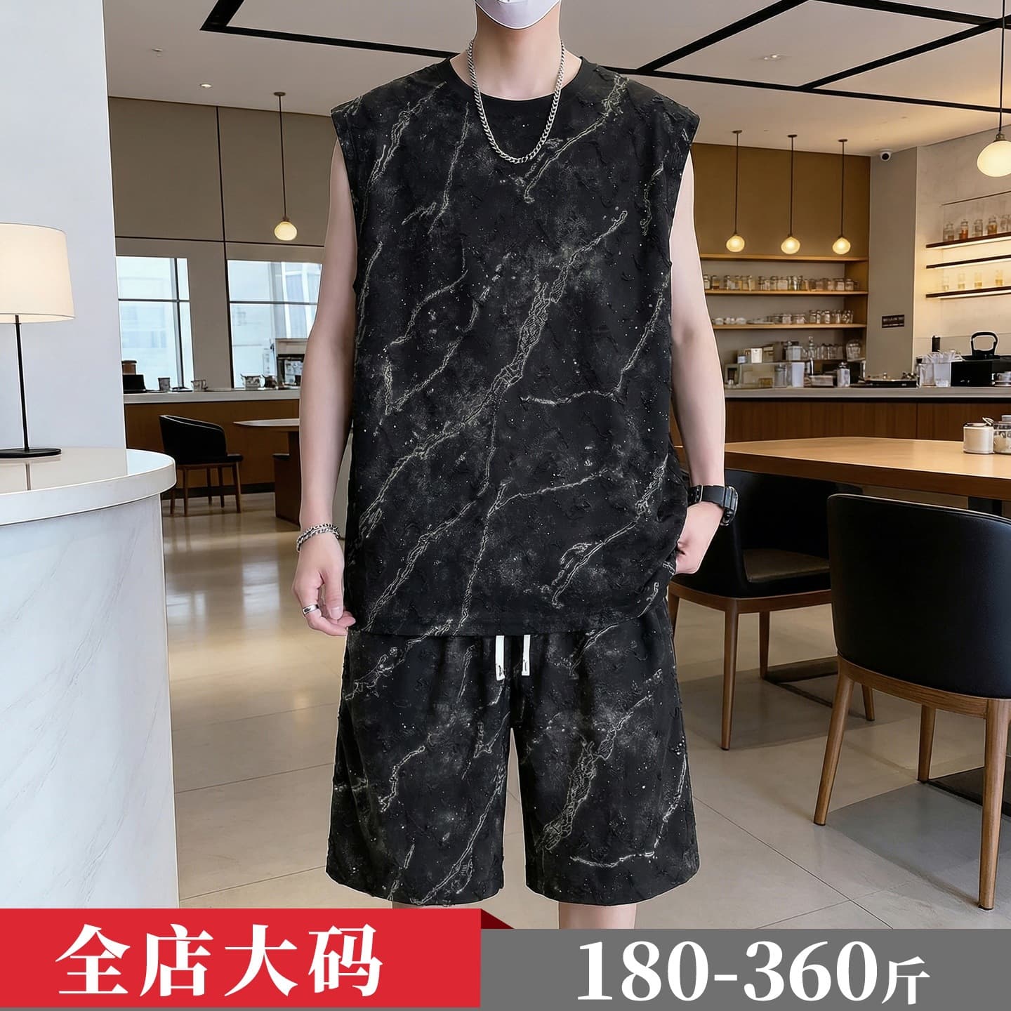 High-end trendy brand plus size men's plus size baby's breath burst pattern hollow round neck vest shorts suit 2608