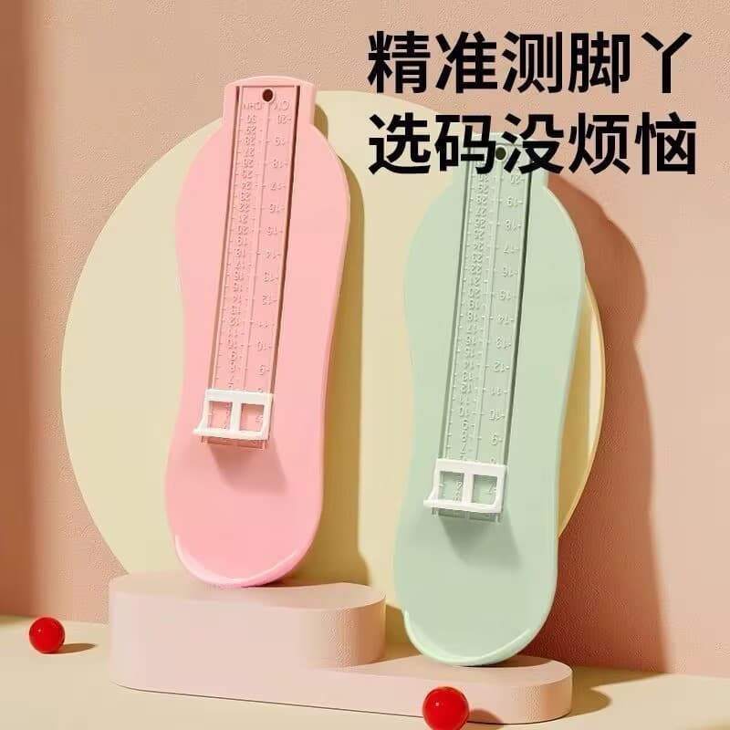 Foot Measuring Device Foot Measuring Device Children Standard Baby Foot Measuring Device Children Foot Measuring Device Children Standard Infant