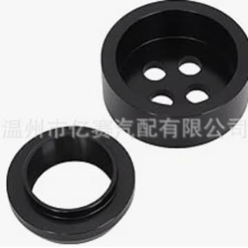 Front Crankshaft Seal Installation Tool for BMW M57 M47, 2-Piece Aluminum Set