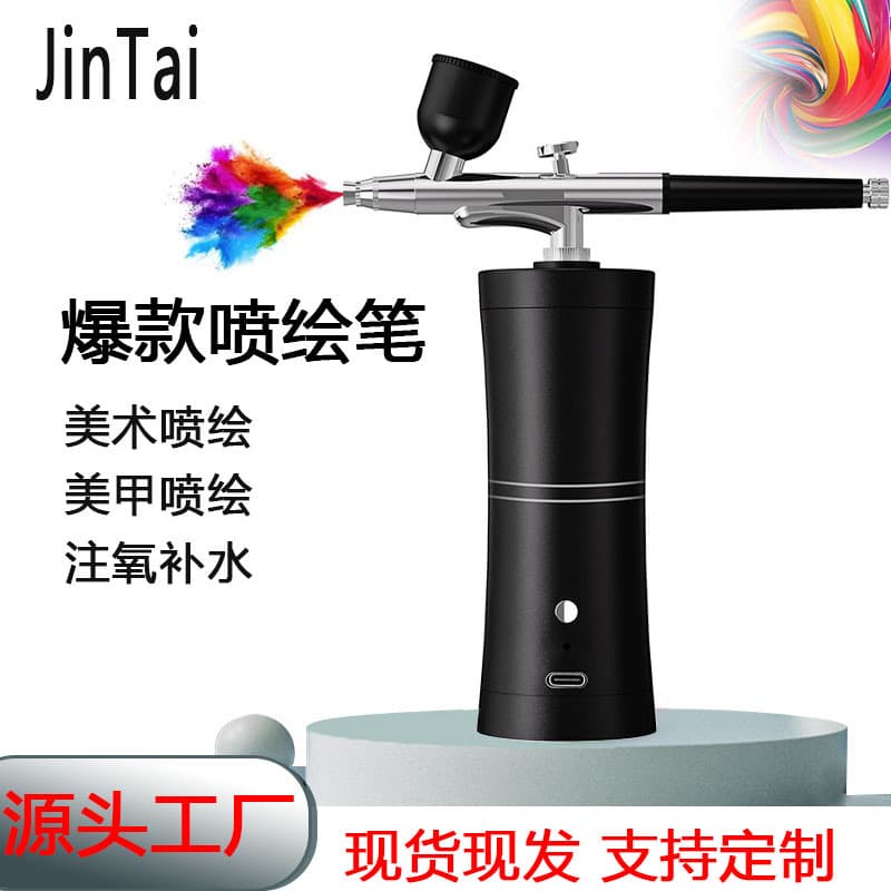 Best-selling Oxygen Injection Device Handheld High-Pressure Nano Oxygen Sprayer Hydrating Facial Tool Beauty Instrument Nail Art Painting Airbrush Pen In Stock