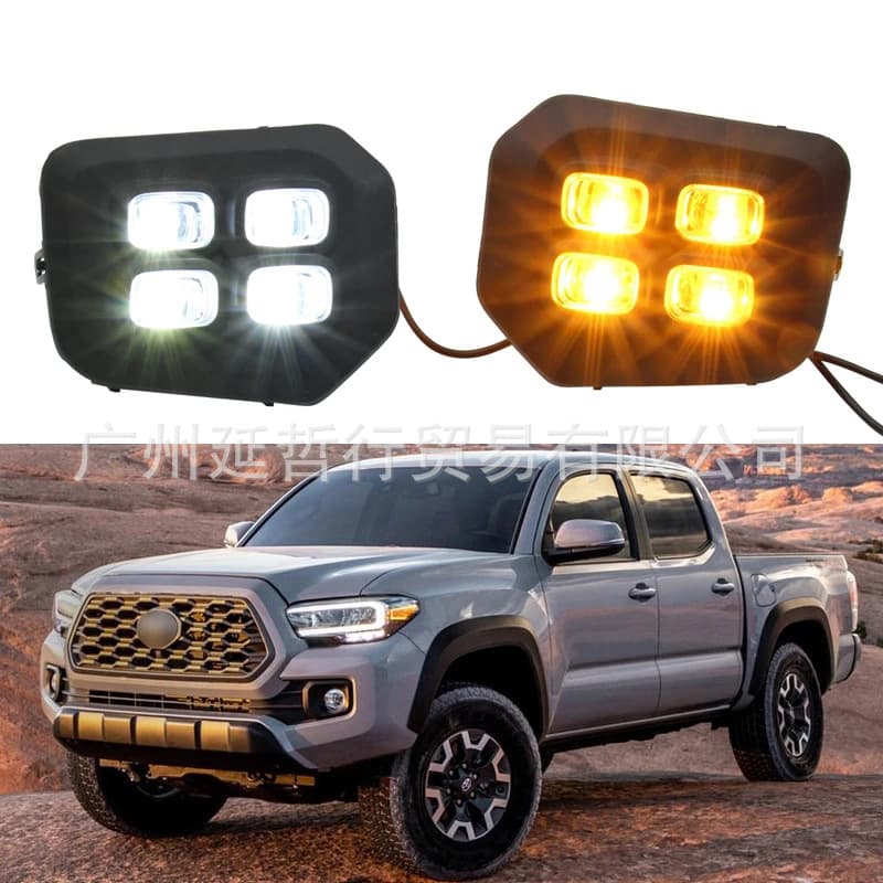 Fog Light Cover for 2016-2020 Toyota Tacoma with LED Daytime Running Light and Turn Signal