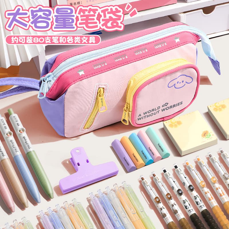 Color-Block Pencil Case, 5-Layer Large Capacity Storage Pencil Case, New Back-to-School Souvenir Reward for Students