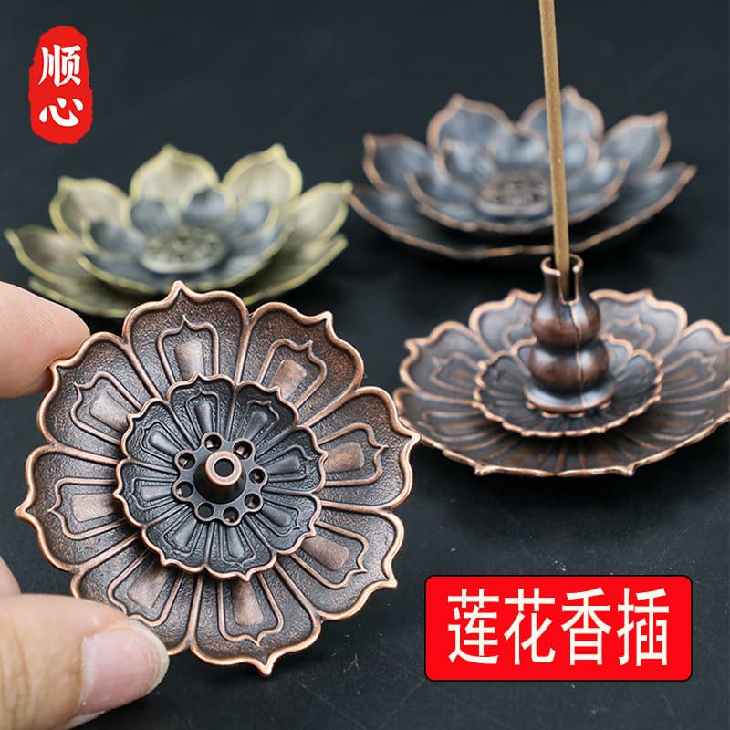 Smooth Three Treasures Lotus Incense Holder, Coil Incense Stand, Home Metal Sandalwood Incense Stick Holder Ornament, Aromatherapy Burner, Factory Wholesale