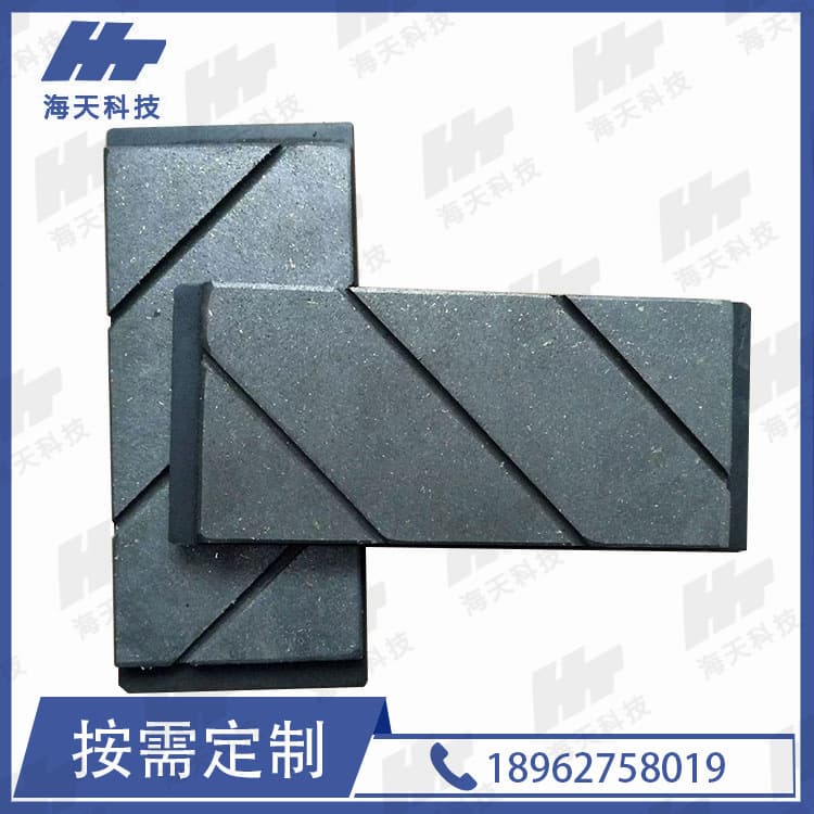 BSAB-90 Yaw Brake Pads DADH90-B Wind Turbine Yaw Brake Friction Plates