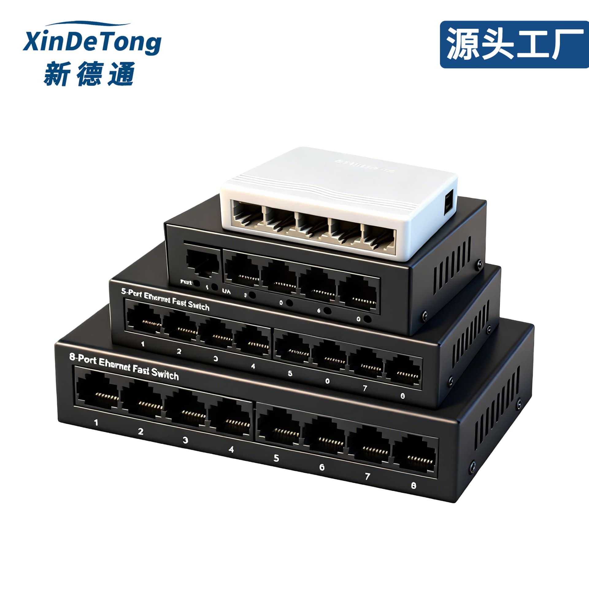 100M/Gigabit Network Switch 5/8/16/24-port Small Desktop Rack-mountable Splitter Ethernet Cable Divider