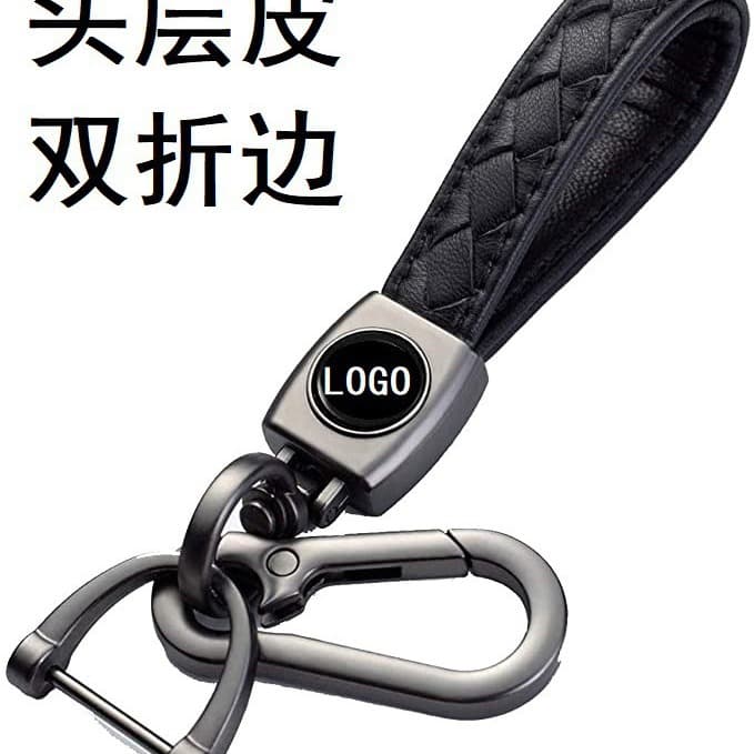 Universal Keychain Braided Rope Double Buckle Metal Keychain with Car Logo for Men, Compatible with BMW, Mercedes-Benz, Audi