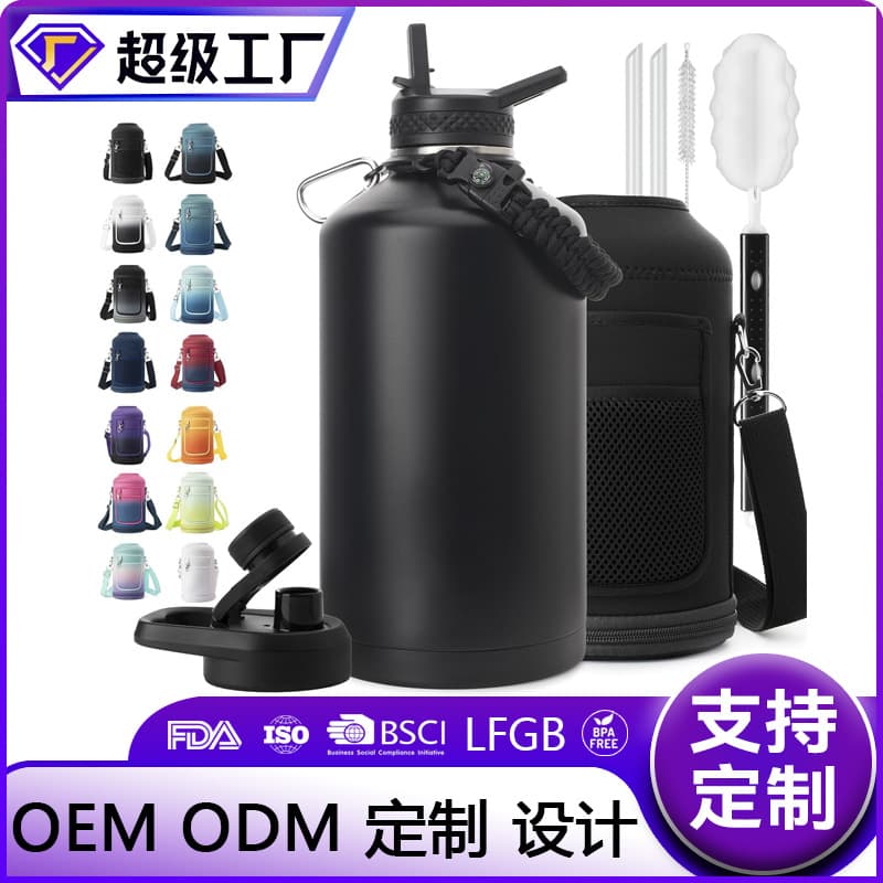 Amazon 64oz Water Bottle Space Jug Large Capacity 64oz 87oz 128oz Outdoor Sports Water Bottle