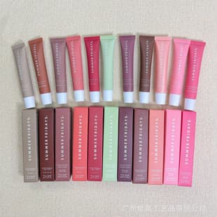 Cross-border Summer Fridays Lip Balm Moisturizing Hydrating Lipstick Tinted Lip Balm Lip Gloss