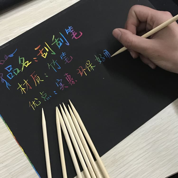 Scratcher Paintbrush Scratcher Small Scratcher Manufacturer Direct Sales Scratcher Bamboo Children's Scratcher Bamboo Stick Wooden Scratcher