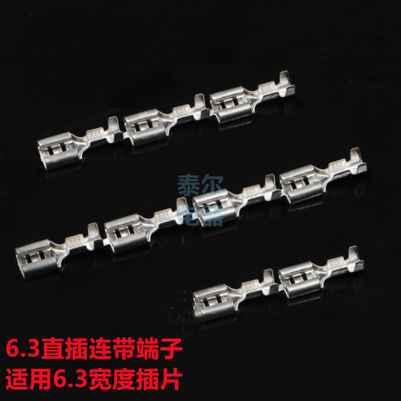 DJ622 Wire Lug 6.3mm Straight Spade Quick Connect Terminal Continuous 250 Spade Terminals 5000 pcs/roll