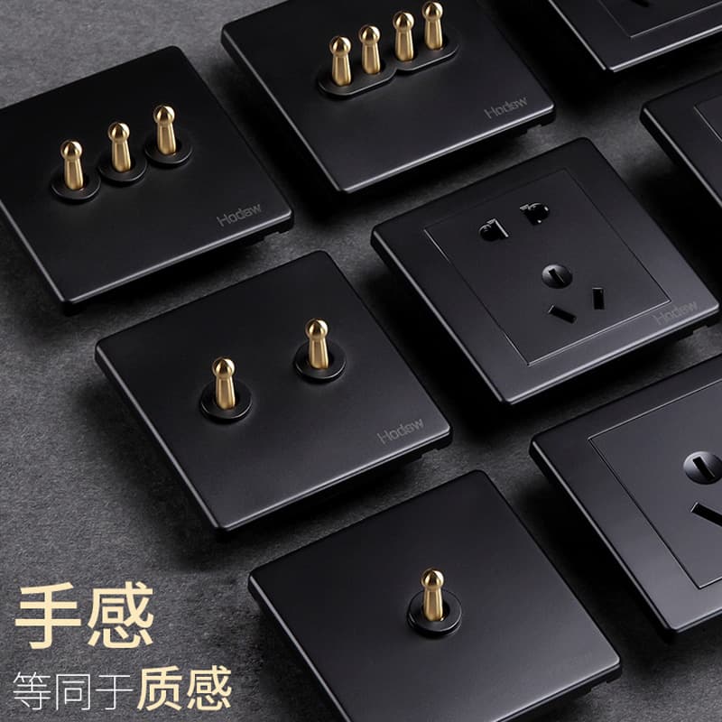 Home decoration high-quality black Nordic lever switch five-hole socket panel home decoration hotel B&B retro antique switch