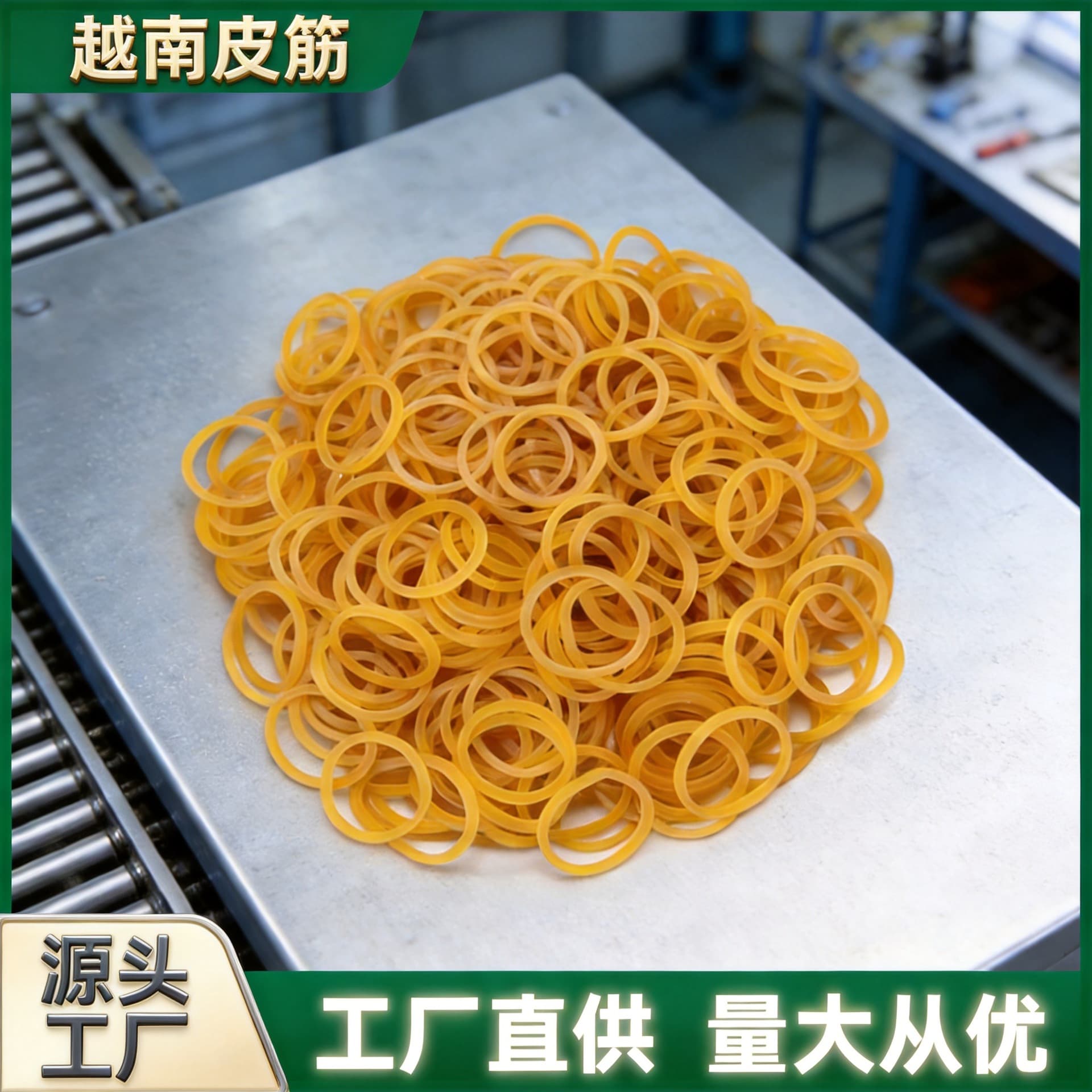 Vietnam Original Rubber Bands Yellow Natural Rubber Elastic Bands Sold by Weight