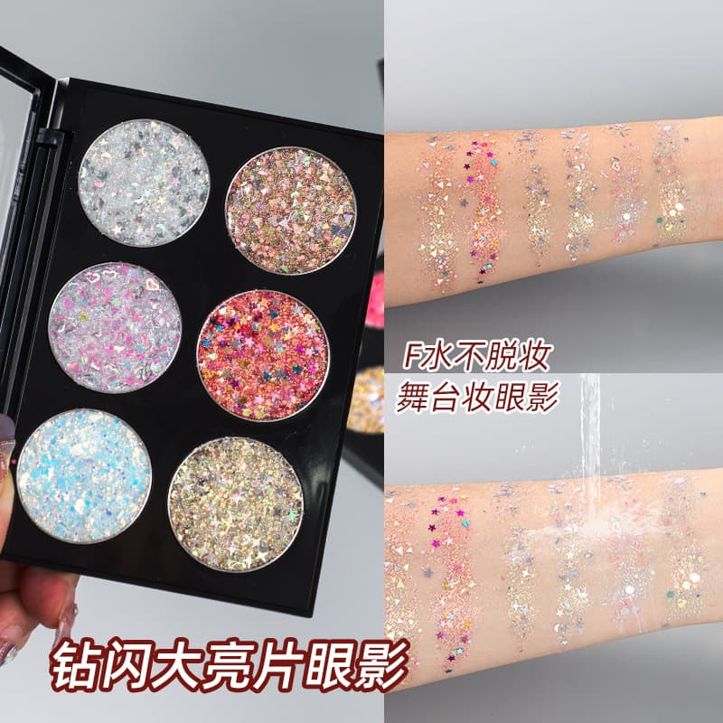 Carmela Large Glitter Eyeshadow with Sparkling Pearl Effect, Children's Performance Stage Makeup, Multicolor Eyeshadow Palette