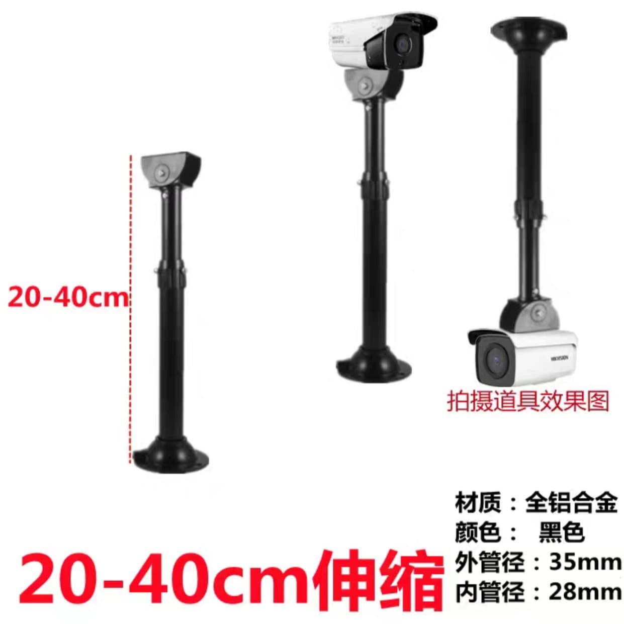 Xianting Smart Parking Lock Charging Pile with Camera Bracket, Anti-Occupancy Parking Lock for New Energy Charging Pile