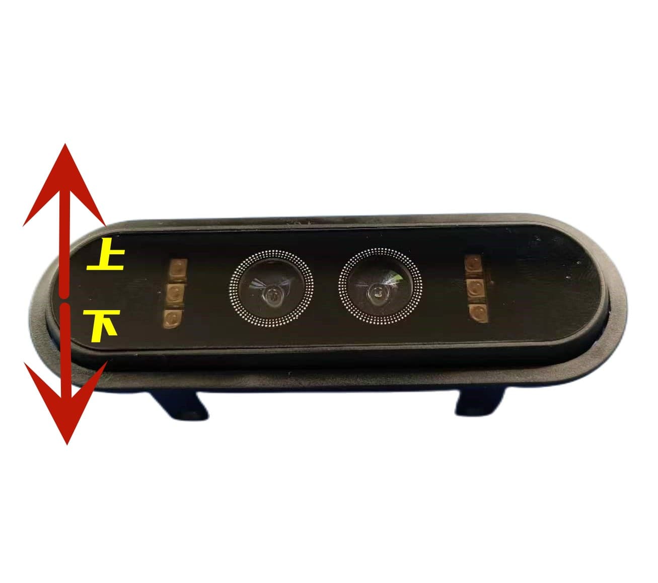 Manually Adjustable 5-Megapixel Horizontal Near-Infrared Wide Dynamic Liveness Authentication Dual-Lens USB Camera