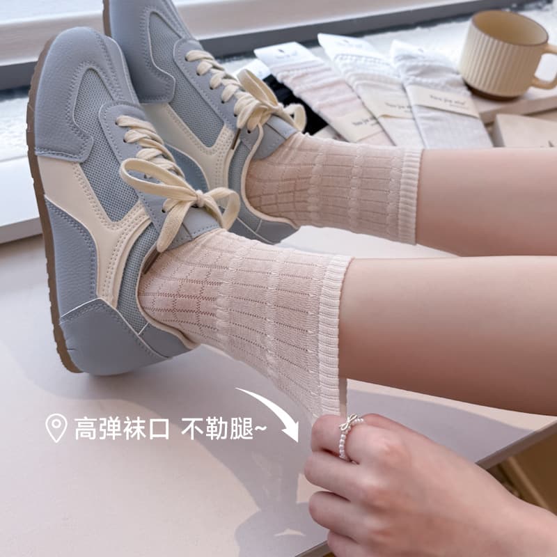 Summer thin mid-calf socks with mesh openwork diamond pattern, breathable ballet style slouch socks
