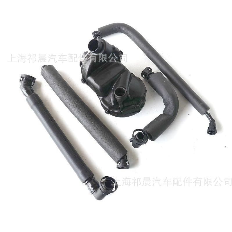 Crankcase Vent Valve and Radiator Hose for BMW E46 11617533400 11617533399