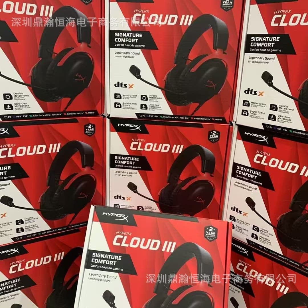 Cross-border HyperX Cloud III Hurricane 3rd generation over-ear wired gaming headset, esports hit foreign trade wholesale
