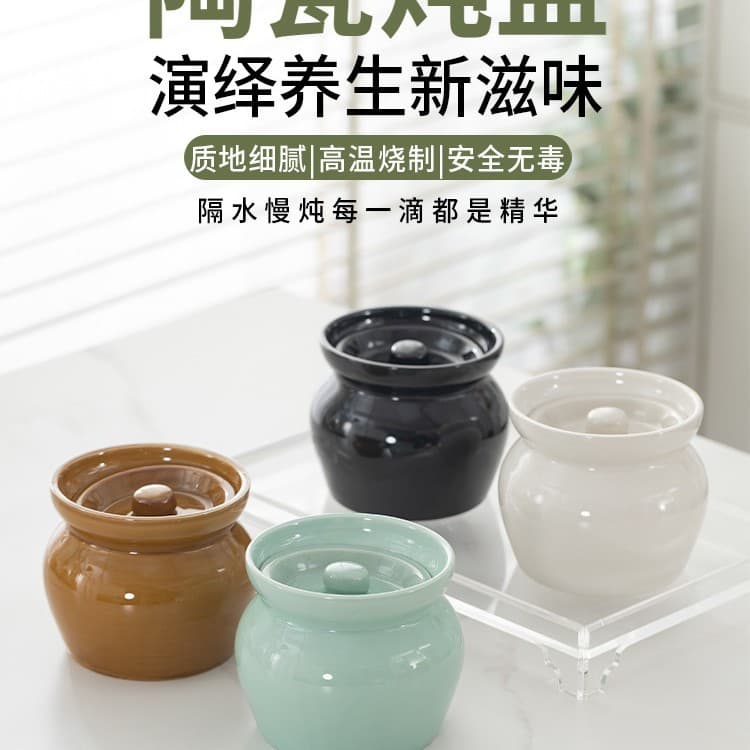 Single-serving ceramic stew pots for lard, egg steaming, and soup, used in Shaxian snacks and hotel catering