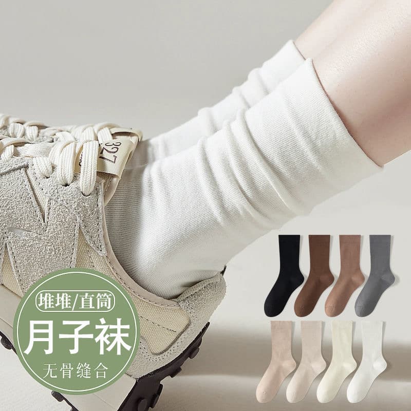 Women's Mid-Calf Breathable Socks No-Cuff Seamless Monthly Pure Color Trendy Socks for Autumn and Winter Comfortable Thin Style