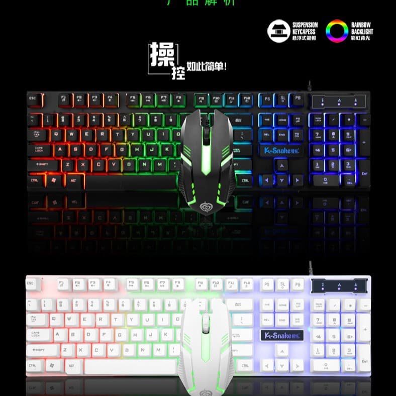 Rattlesnake KM-320 Gaming Keyboard Mouse Set Backlit Waterproof Wired USB Interface for Gaming Office Use in Net Bars