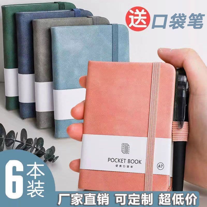 Portable A7 Notebook Pocket-Sized Memo Pad Mini Notepad for English Words, Doctors, and Everyday Notes