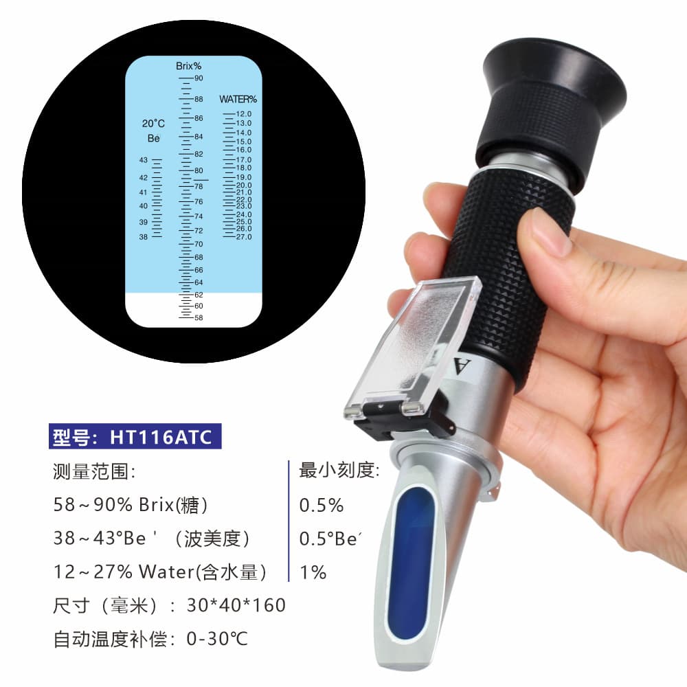 Honey sugar content tester honey baume meter tester honey concentration meter moisture sugar tester 116