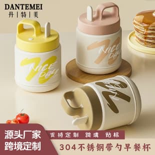Custom Cross-Border Exclusive 304 Stainless Steel Coffee Cup with Lid and Spoon Breakfast Cup Milk Cup Household Oatmeal Yogurt Cup