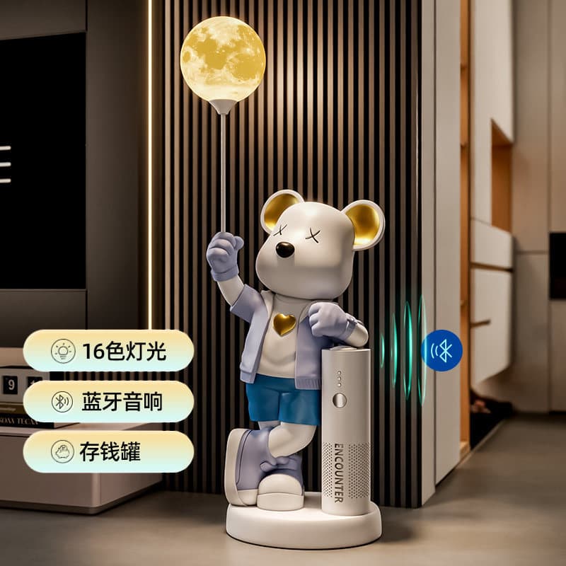 Xiao Ai Speaker Bear Living Room Decoration High-End Elegant TV Cabinet Large Floor Light Luxury Ornament