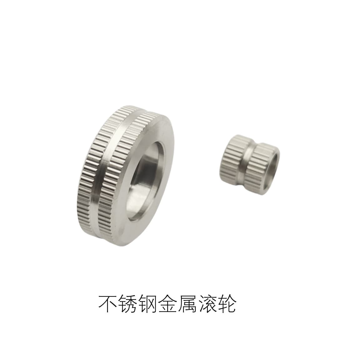 Replacement module for the stainless steel scroll wheel of the Logitech MX Master2s mouse; repair of the metal scroll wheel.