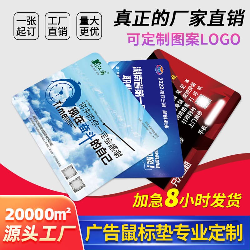 Advertising Mouse Pad Extra Large Non-Slip Computer Desk Pad Precision Stitched Edge Gaming Keyboard Wrist Rest Pad Factory Wholesale