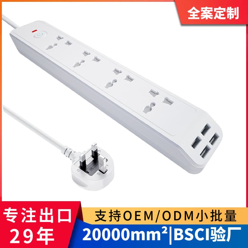 UK to Universal Outlet Socket with 4USB Mobile Power Strip 10A2500W UK Standard Converter Power Strip Custom Power Supply